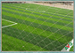 Gerades Einzelfaden-Garn für Fußball-Fußball mit SGS-Zertifikat 8800 Dtex fournisseur