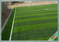 Realistischer gefälschter synthetischer Rasen-Baseball-Feld-synthetischer Sport-Rasen für Fußballplatz fournisseur