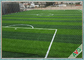 Realistischer gefälschter synthetischer Rasen-Baseball-Feld-synthetischer Sport-Rasen für Fußballplatz fournisseur